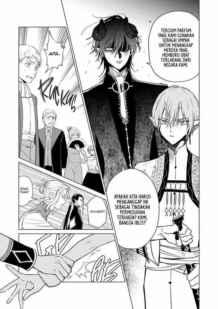 image-komik-akuyaku-reijou-no-naka-no-hito-chapter-24-22/39