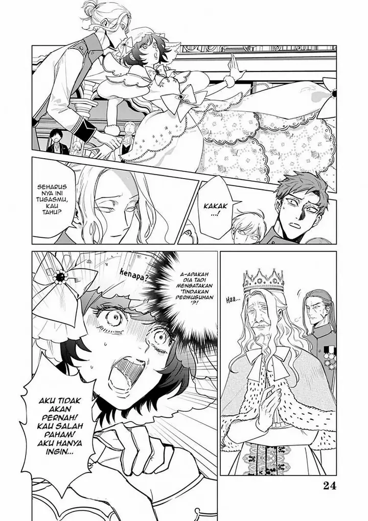 image-komik-akuyaku-reijou-no-naka-no-hito-chapter-24-23/39
