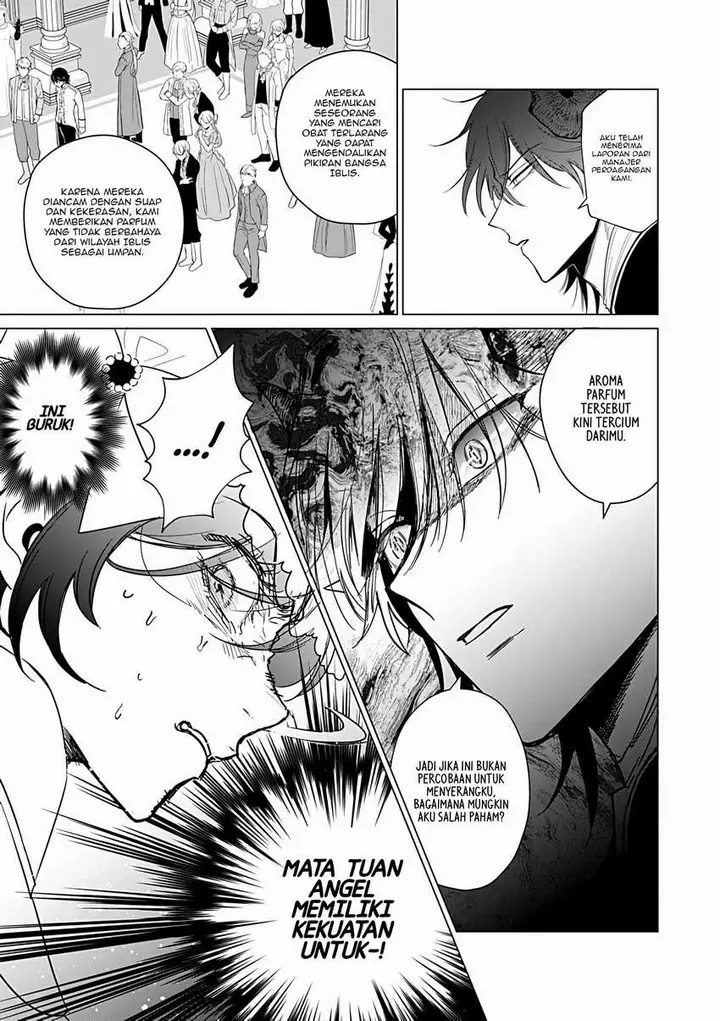 image-komik-akuyaku-reijou-no-naka-no-hito-chapter-24-24/39