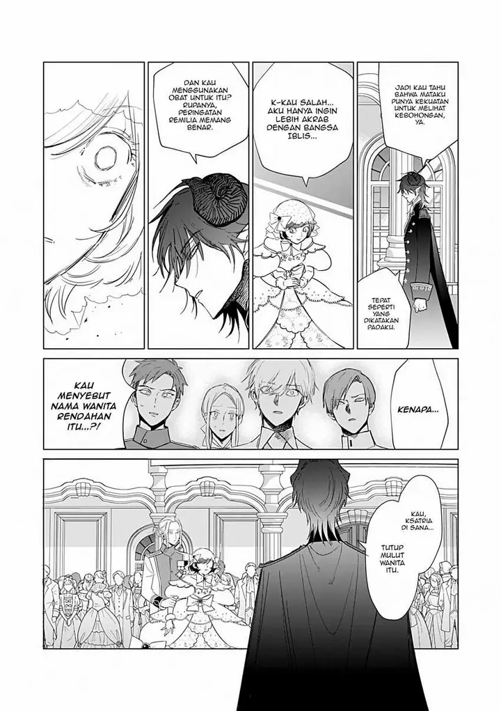 image-komik-akuyaku-reijou-no-naka-no-hito-chapter-24-25/39