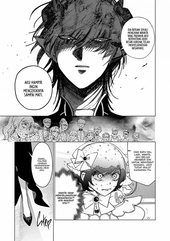 image-komik-akuyaku-reijou-no-naka-no-hito-chapter-24-26/39