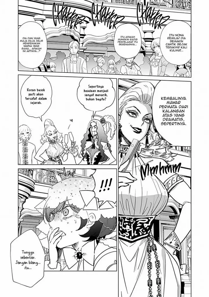 image-komik-akuyaku-reijou-no-naka-no-hito-chapter-24-30/39