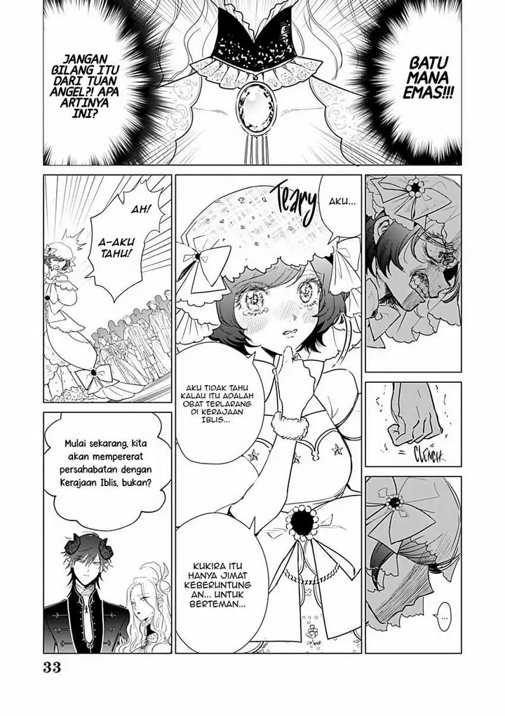 image-komik-akuyaku-reijou-no-naka-no-hito-chapter-24-31/39