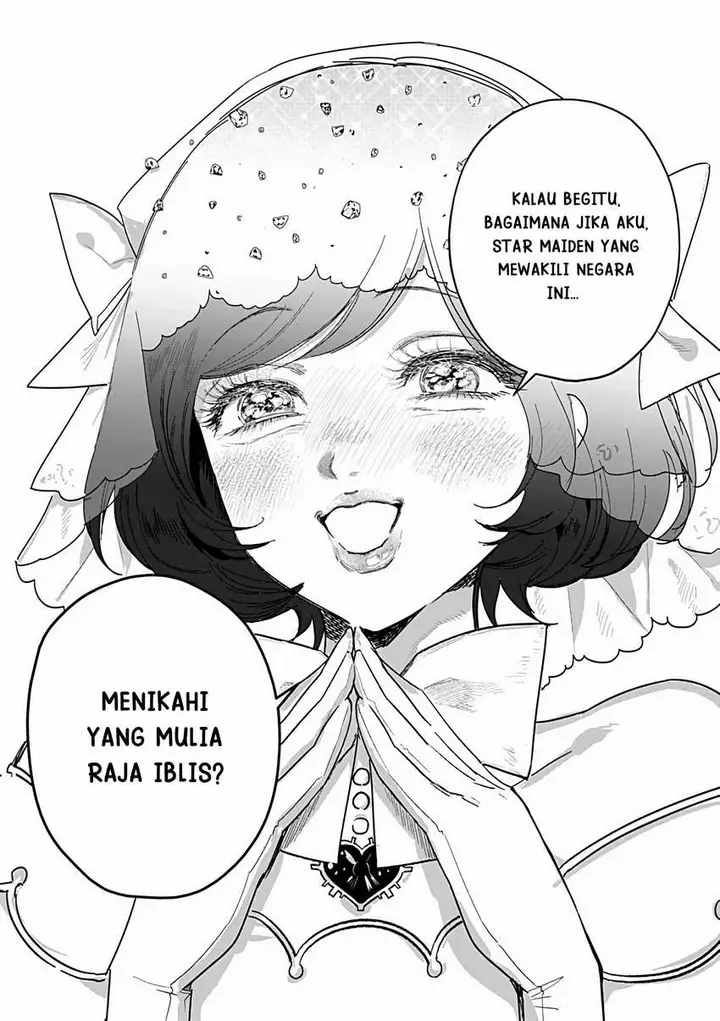 image-komik-akuyaku-reijou-no-naka-no-hito-chapter-24-32/39