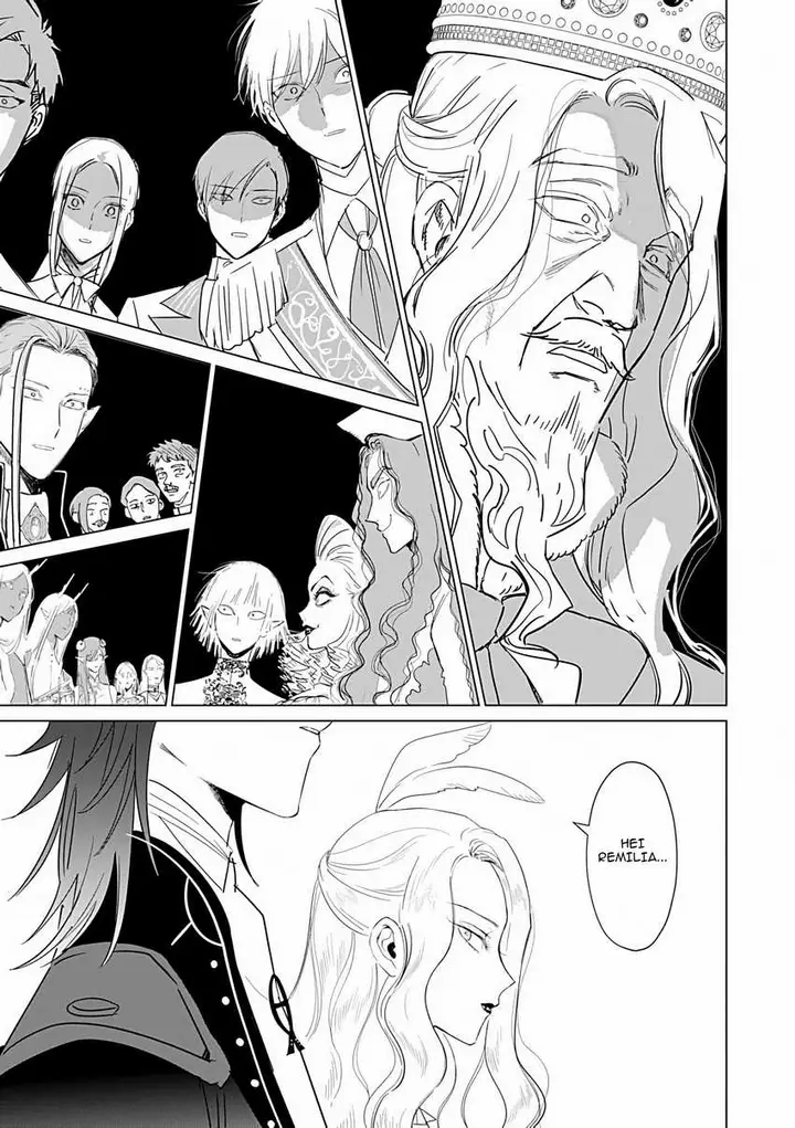 image-komik-akuyaku-reijou-no-naka-no-hito-chapter-24-33/39