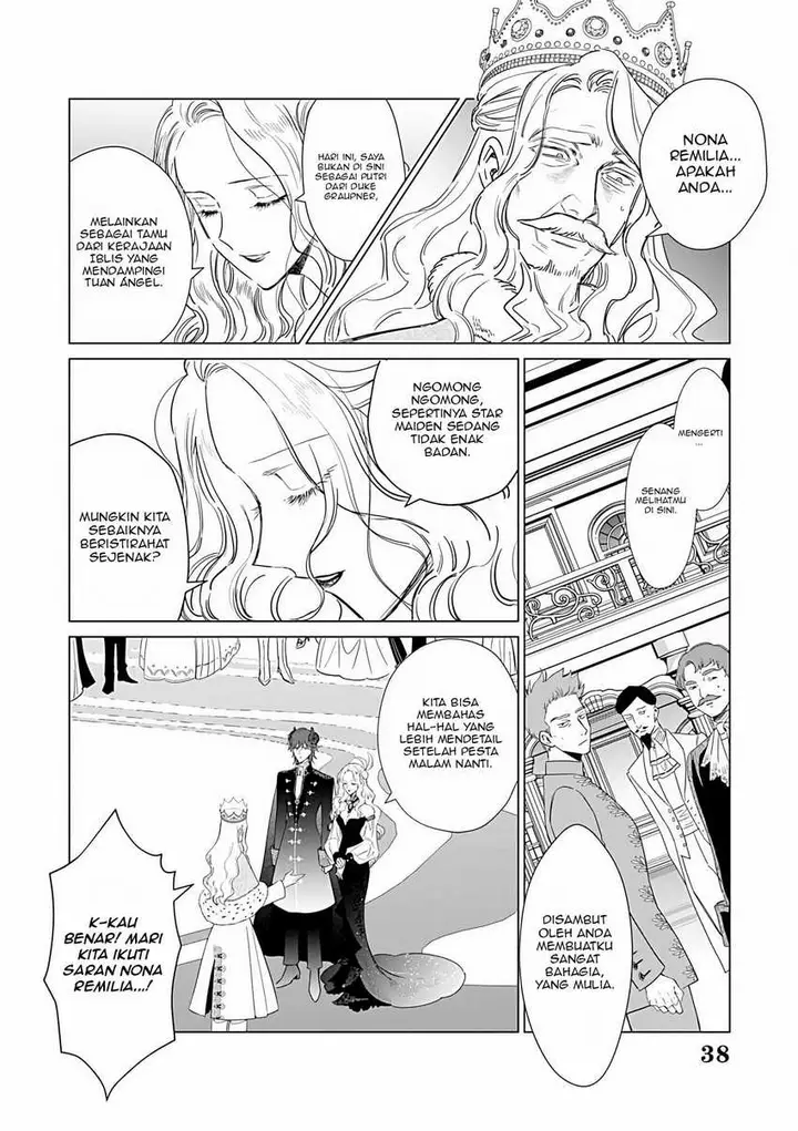 image-komik-akuyaku-reijou-no-naka-no-hito-chapter-24-36/39