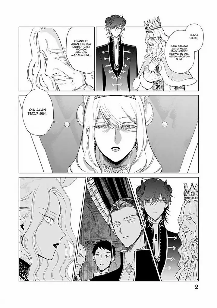 image-komik-akuyaku-reijou-no-naka-no-hito-chapter-25-1/22