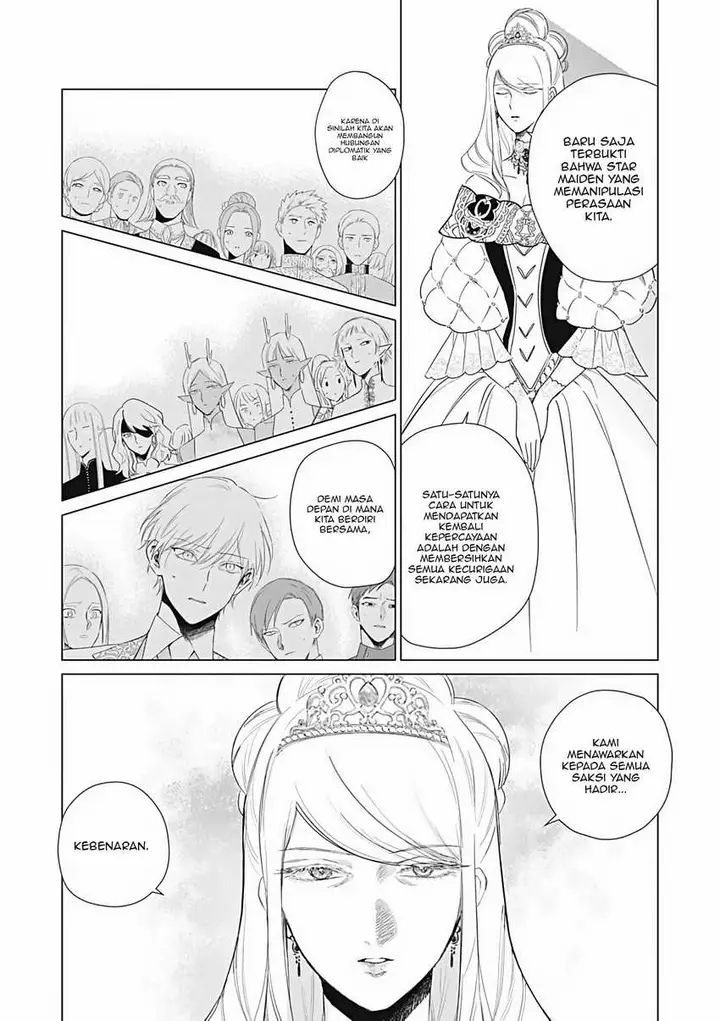 image-komik-akuyaku-reijou-no-naka-no-hito-chapter-25-2/22