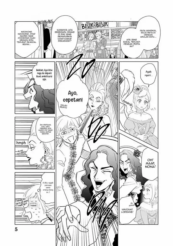 image-komik-akuyaku-reijou-no-naka-no-hito-chapter-25-4/22