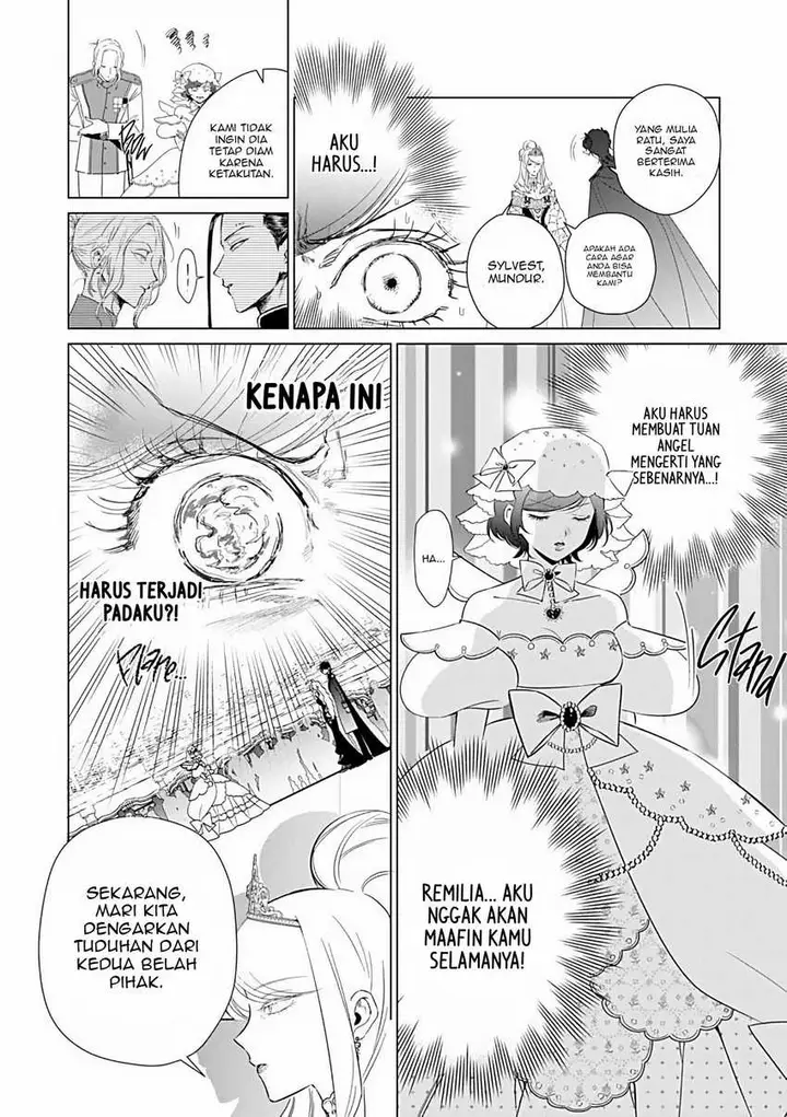 image-komik-akuyaku-reijou-no-naka-no-hito-chapter-25-5/22