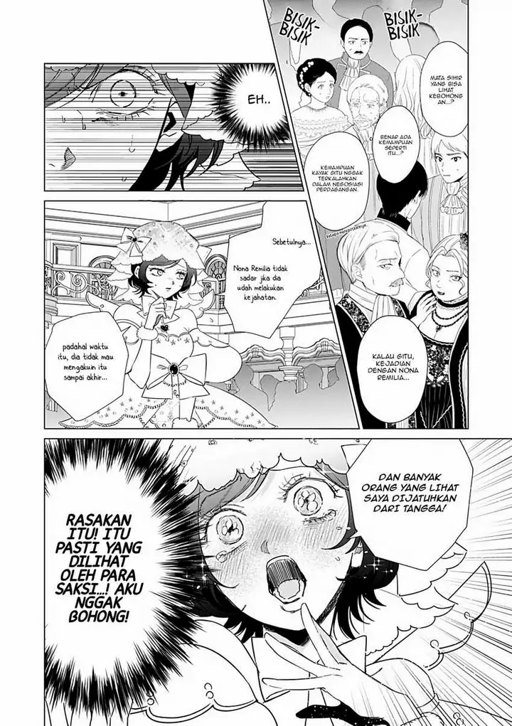 image-komik-akuyaku-reijou-no-naka-no-hito-chapter-25-7/22
