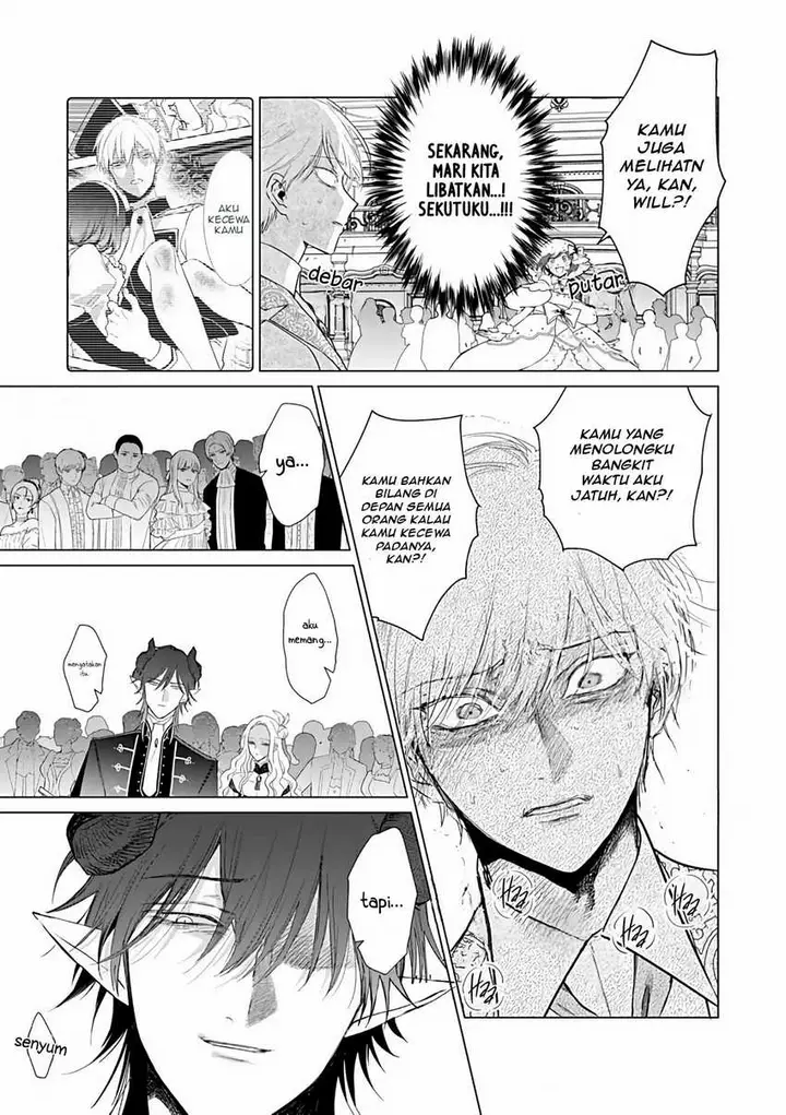 image-komik-akuyaku-reijou-no-naka-no-hito-chapter-25-8/22
