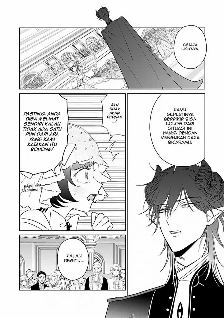 image-komik-akuyaku-reijou-no-naka-no-hito-chapter-25-11/22