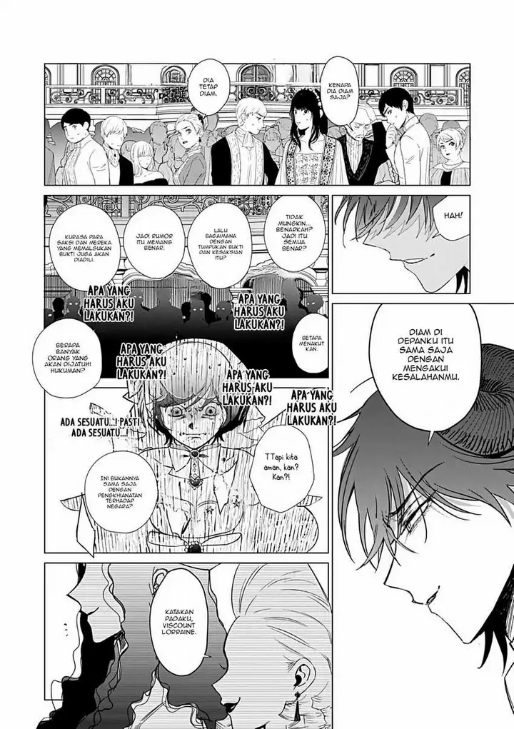 image-komik-akuyaku-reijou-no-naka-no-hito-chapter-25-13/22