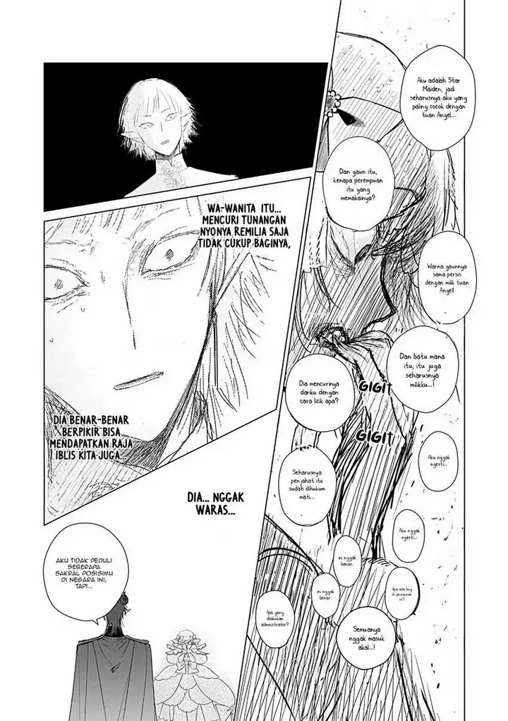 image-komik-akuyaku-reijou-no-naka-no-hito-chapter-25-15/22