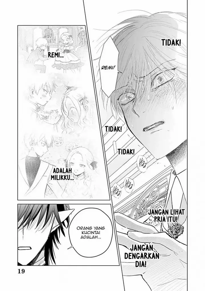 image-komik-akuyaku-reijou-no-naka-no-hito-chapter-25-18/22