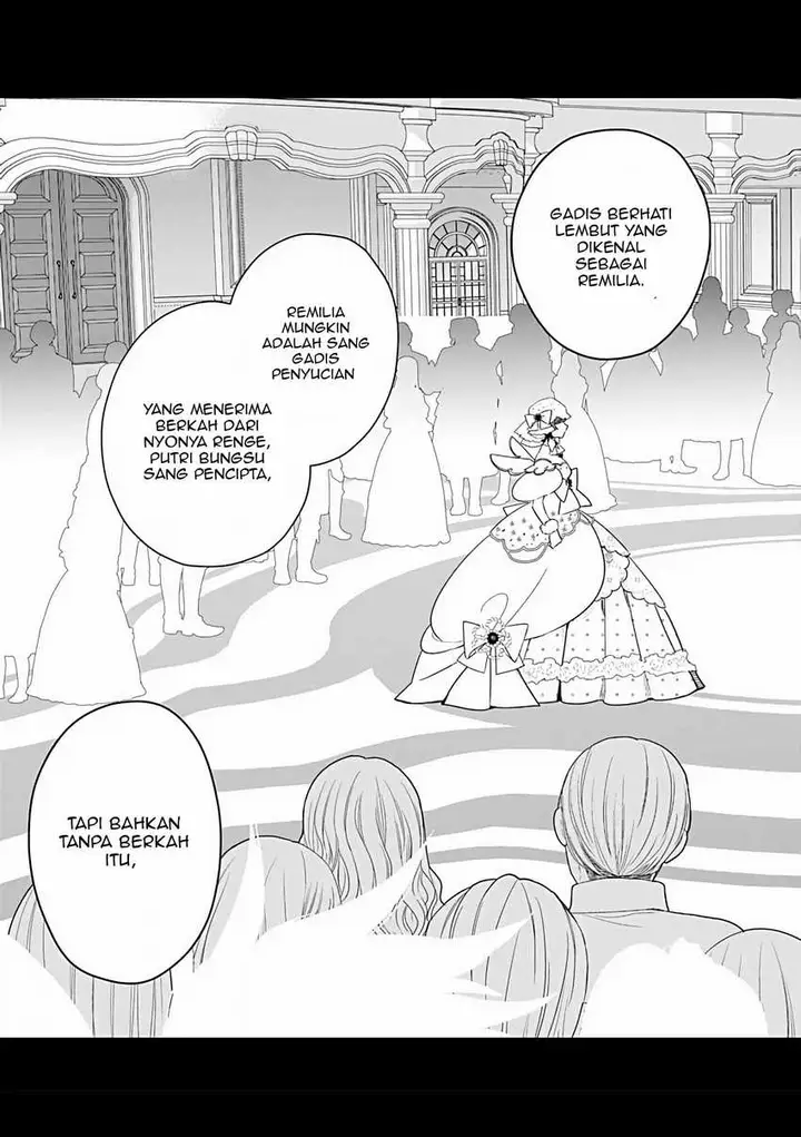 image-komik-akuyaku-reijou-no-naka-no-hito-chapter-25-20/22
