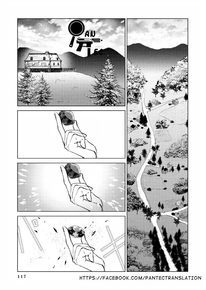 image-komik-akuyaku-reijou-no-naka-no-hito-chapter-3-1/38