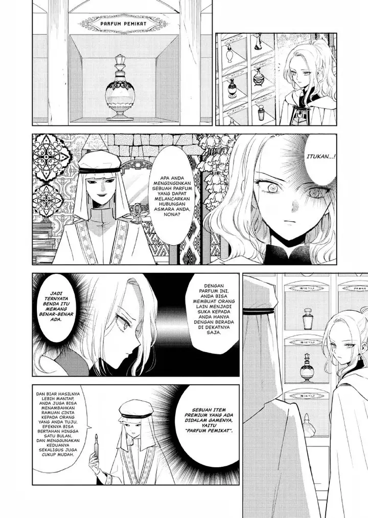 image-komik-akuyaku-reijou-no-naka-no-hito-chapter-3-18/38