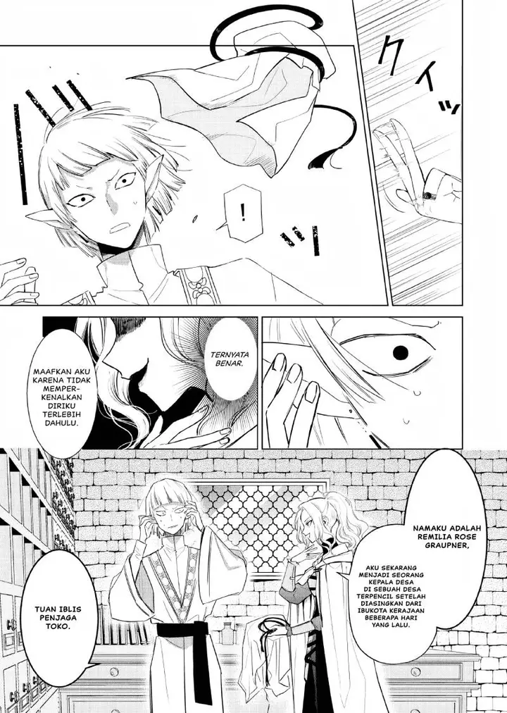 image-komik-akuyaku-reijou-no-naka-no-hito-chapter-3-23/38