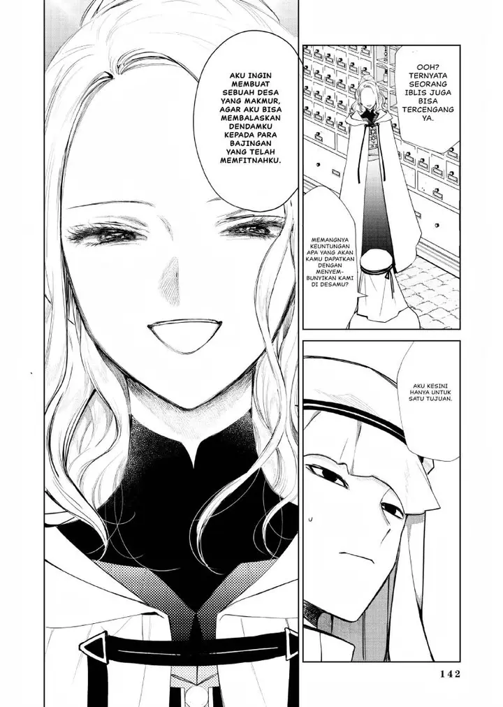 image-komik-akuyaku-reijou-no-naka-no-hito-chapter-3-26/38