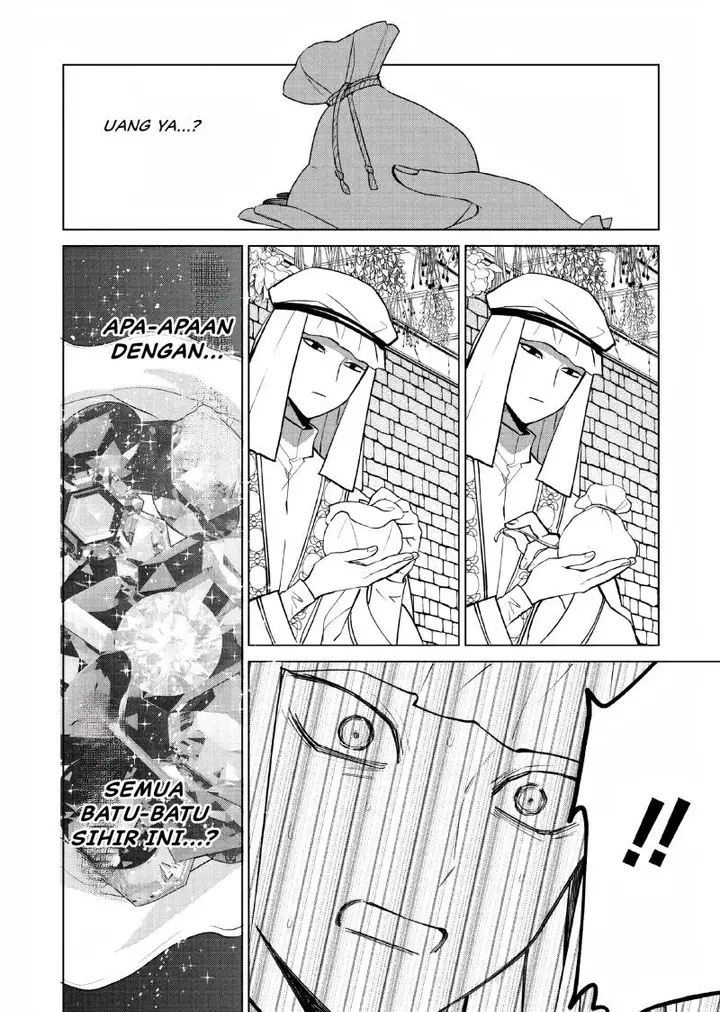 image-komik-akuyaku-reijou-no-naka-no-hito-chapter-3-28/38