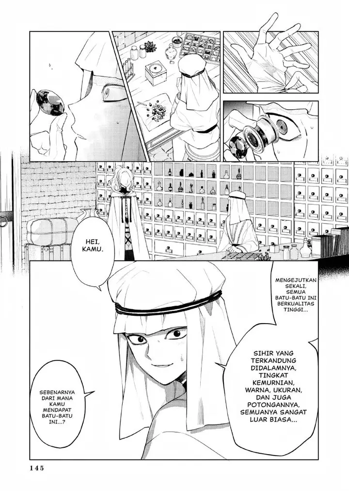 image-komik-akuyaku-reijou-no-naka-no-hito-chapter-3-29/38
