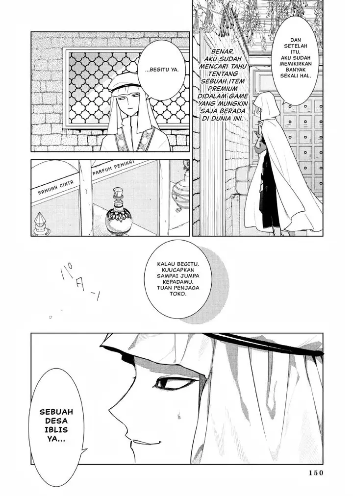 image-komik-akuyaku-reijou-no-naka-no-hito-chapter-3-34/38