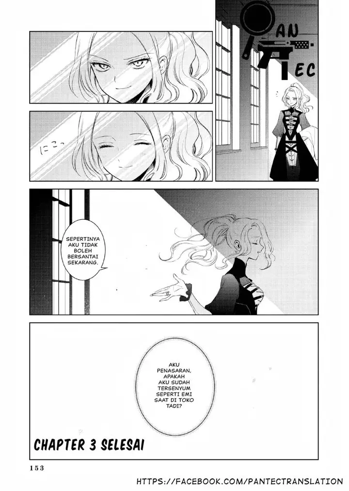 image-komik-akuyaku-reijou-no-naka-no-hito-chapter-3-37/38