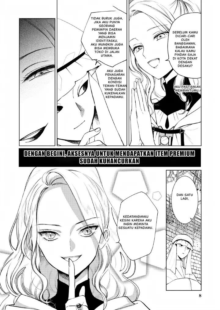 image-komik-akuyaku-reijou-no-naka-no-hito-chapter-4-3/33