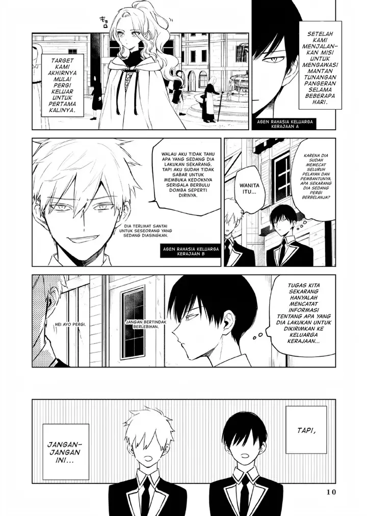 image-komik-akuyaku-reijou-no-naka-no-hito-chapter-4-5/33