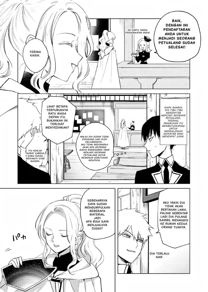 image-komik-akuyaku-reijou-no-naka-no-hito-chapter-4-6/33
