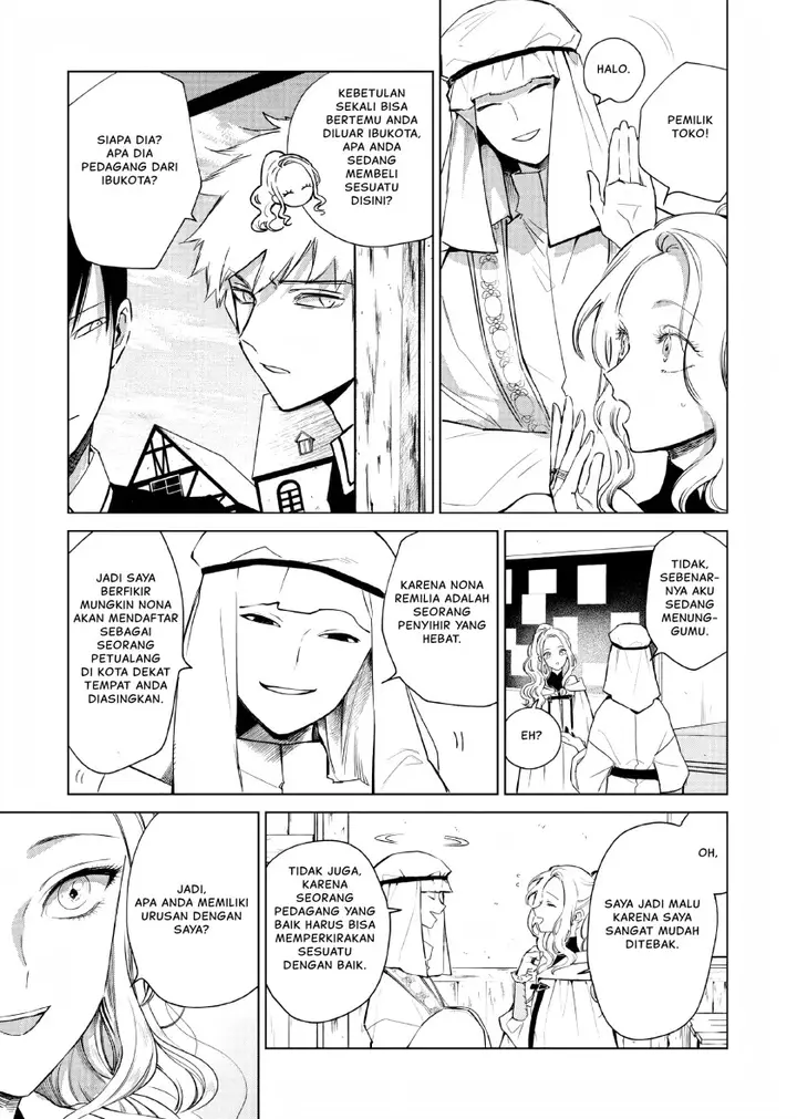 image-komik-akuyaku-reijou-no-naka-no-hito-chapter-4-8/33