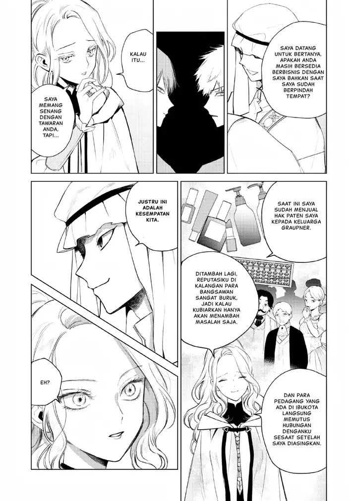 image-komik-akuyaku-reijou-no-naka-no-hito-chapter-4-9/33
