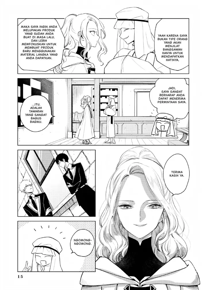 image-komik-akuyaku-reijou-no-naka-no-hito-chapter-4-10/33