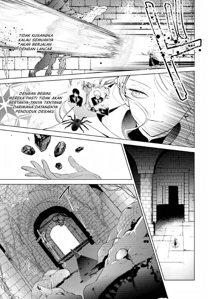 image-komik-akuyaku-reijou-no-naka-no-hito-chapter-4-14/33