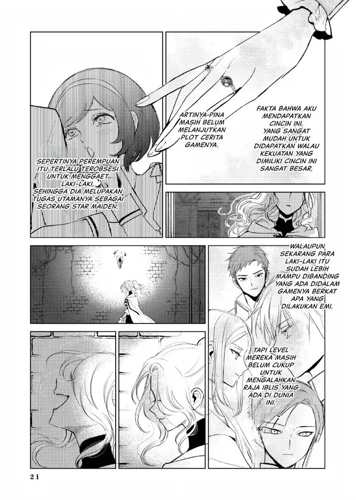 image-komik-akuyaku-reijou-no-naka-no-hito-chapter-4-16/33