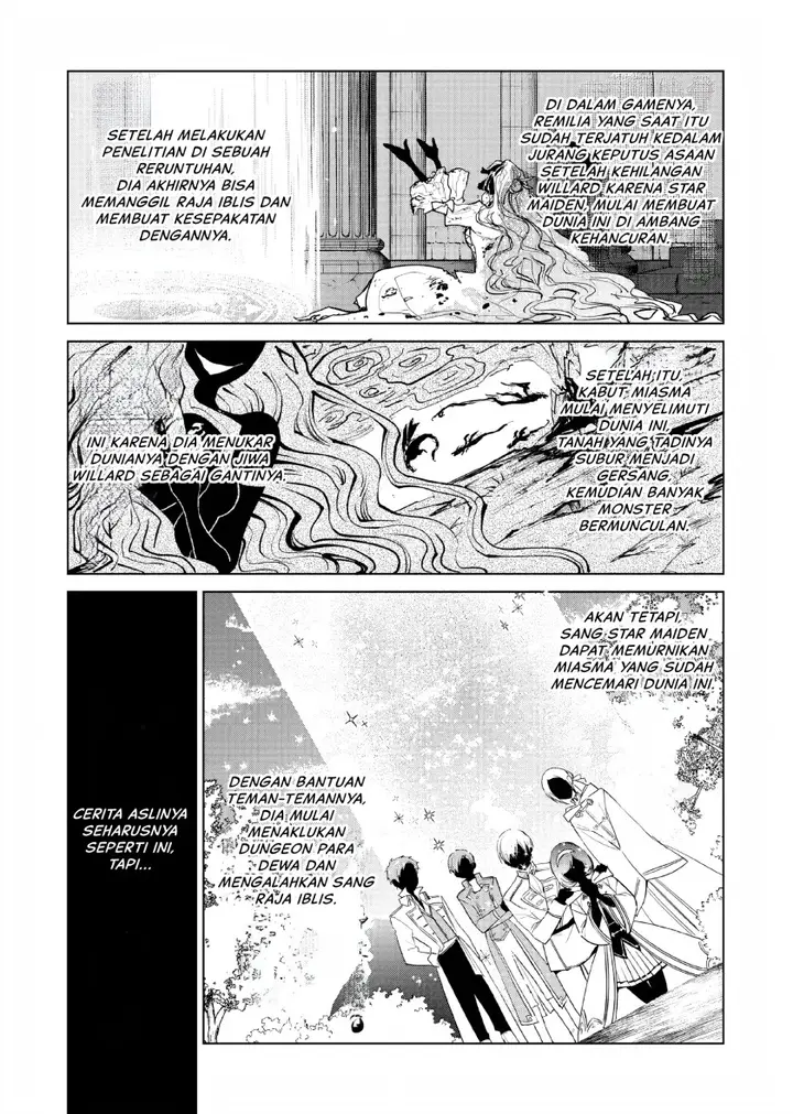 image-komik-akuyaku-reijou-no-naka-no-hito-chapter-4-18/33