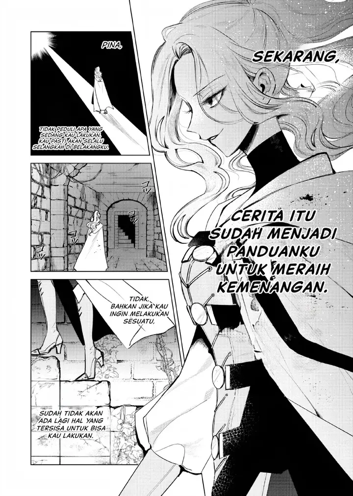 image-komik-akuyaku-reijou-no-naka-no-hito-chapter-4-19/33