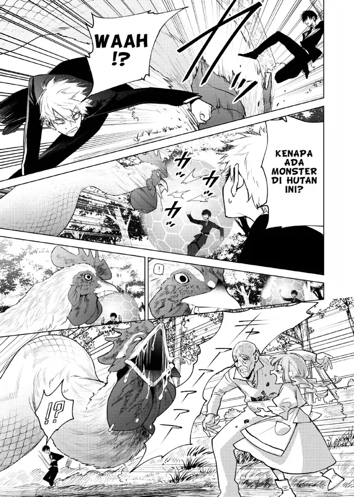 image-komik-akuyaku-reijou-no-naka-no-hito-chapter-4-21/33
