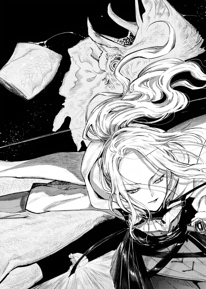 image-komik-akuyaku-reijou-no-naka-no-hito-chapter-4-23/33