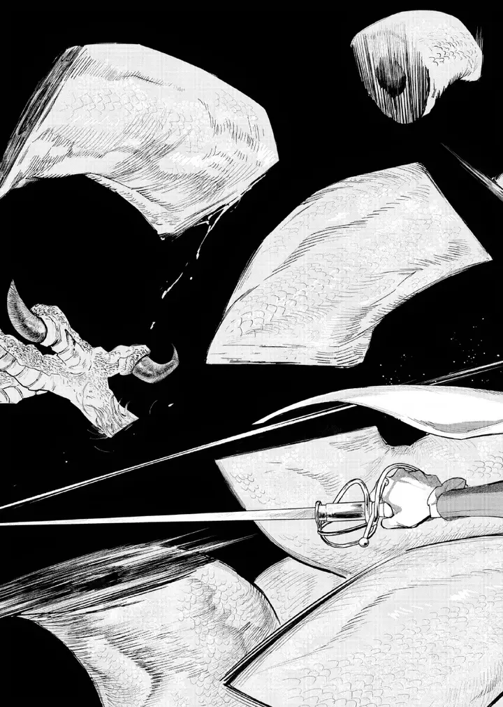 image-komik-akuyaku-reijou-no-naka-no-hito-chapter-4-24/33
