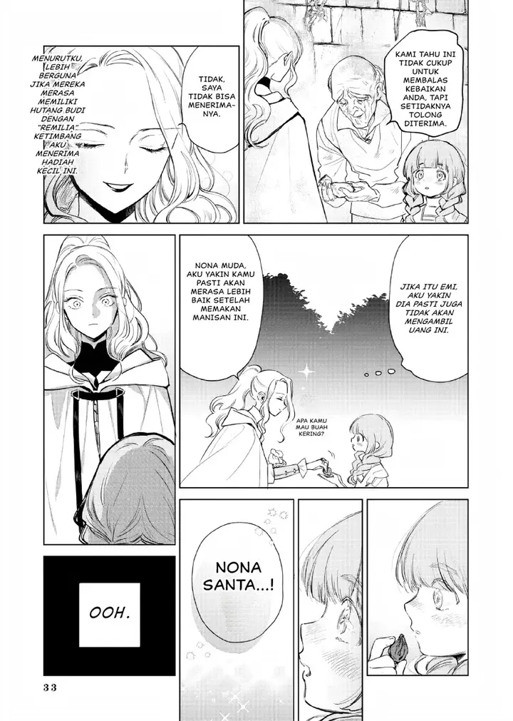 image-komik-akuyaku-reijou-no-naka-no-hito-chapter-4-28/33