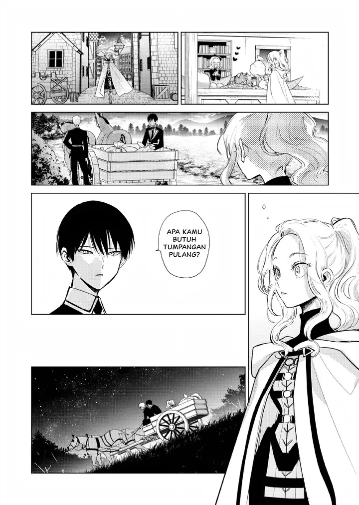 image-komik-akuyaku-reijou-no-naka-no-hito-chapter-4-29/33