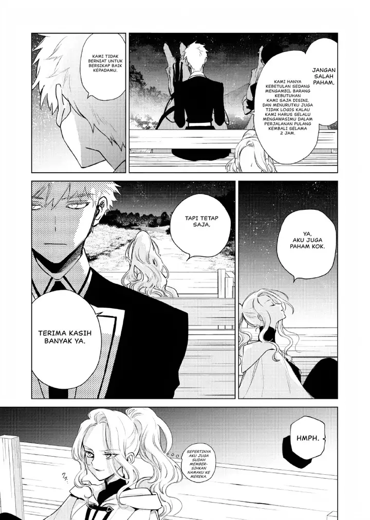 image-komik-akuyaku-reijou-no-naka-no-hito-chapter-4-30/33