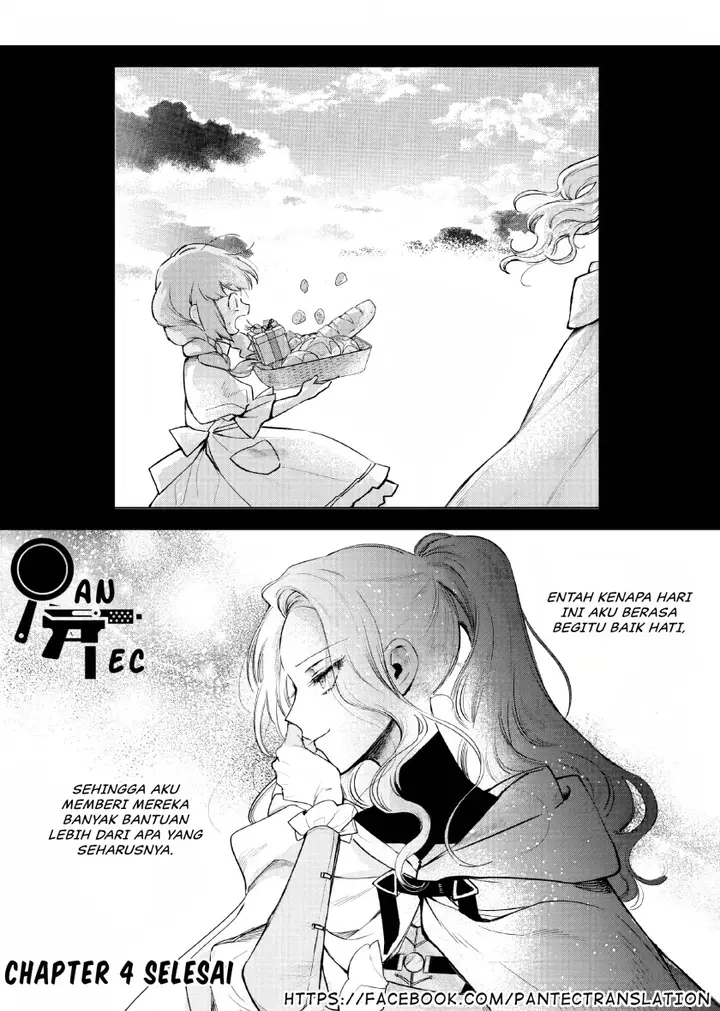 image-komik-akuyaku-reijou-no-naka-no-hito-chapter-4-32/33