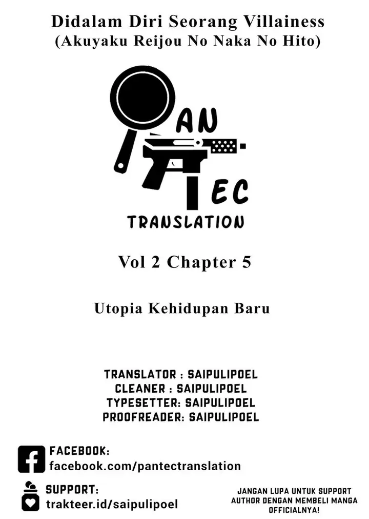 image-komik-akuyaku-reijou-no-naka-no-hito-chapter-5-0/41