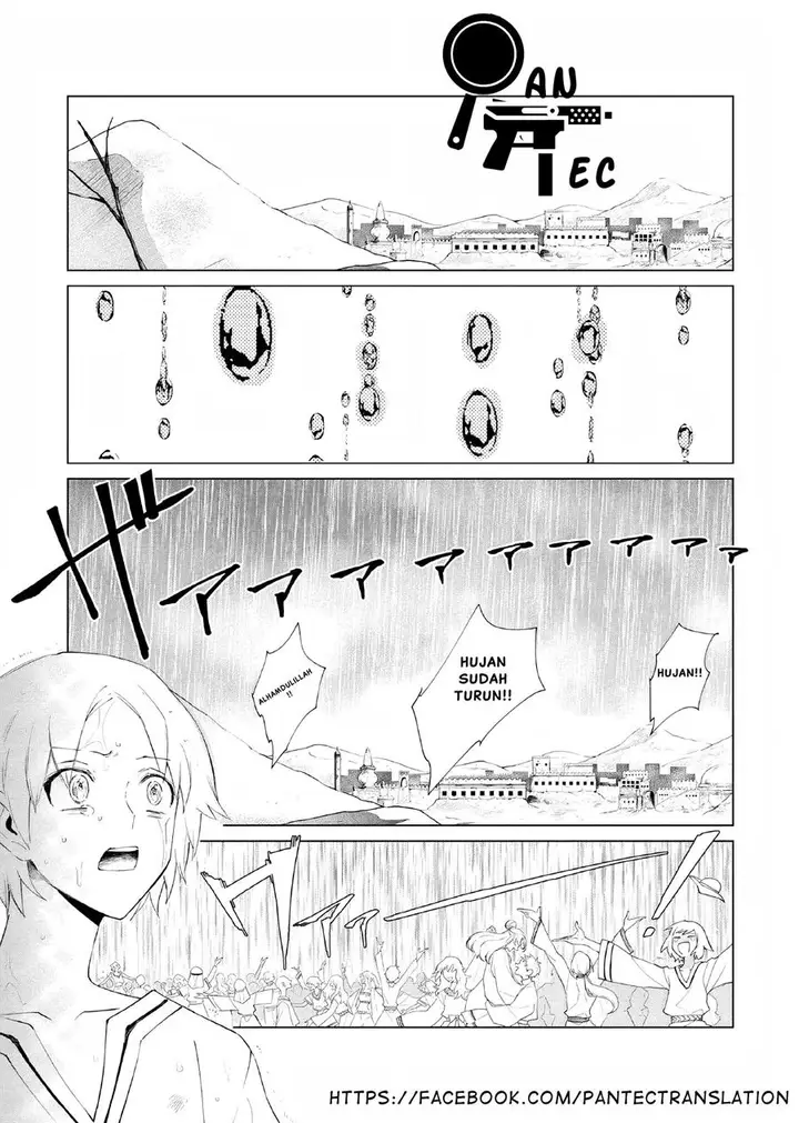 image-komik-akuyaku-reijou-no-naka-no-hito-chapter-5-1/41