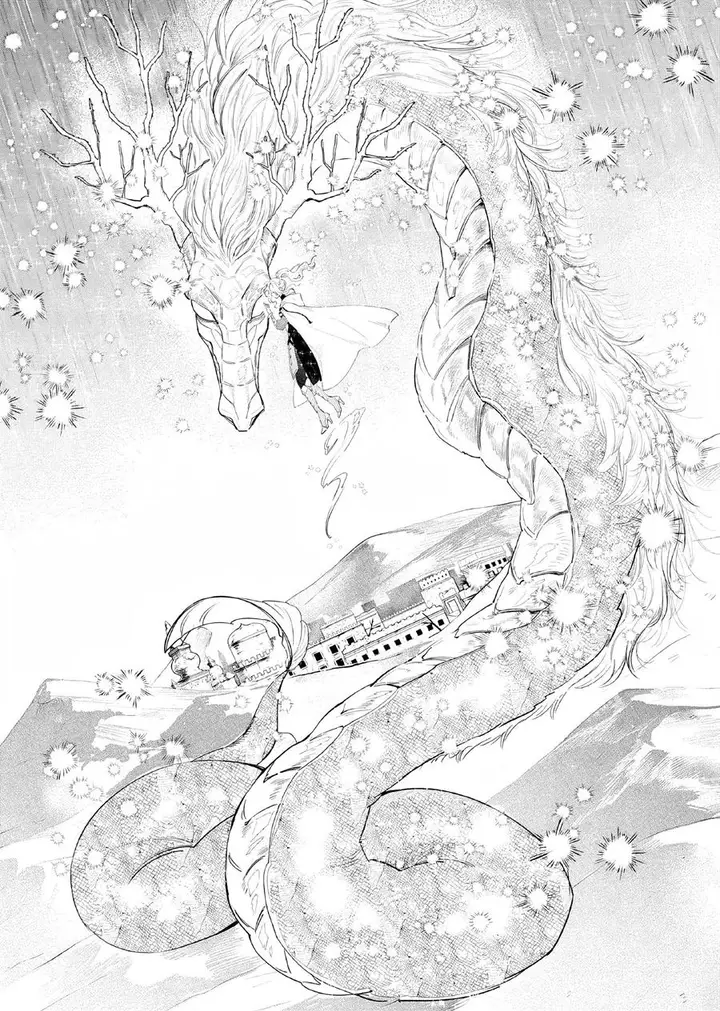 image-komik-akuyaku-reijou-no-naka-no-hito-chapter-5-2/41