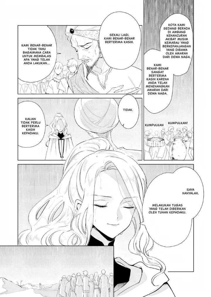 image-komik-akuyaku-reijou-no-naka-no-hito-chapter-5-3/41